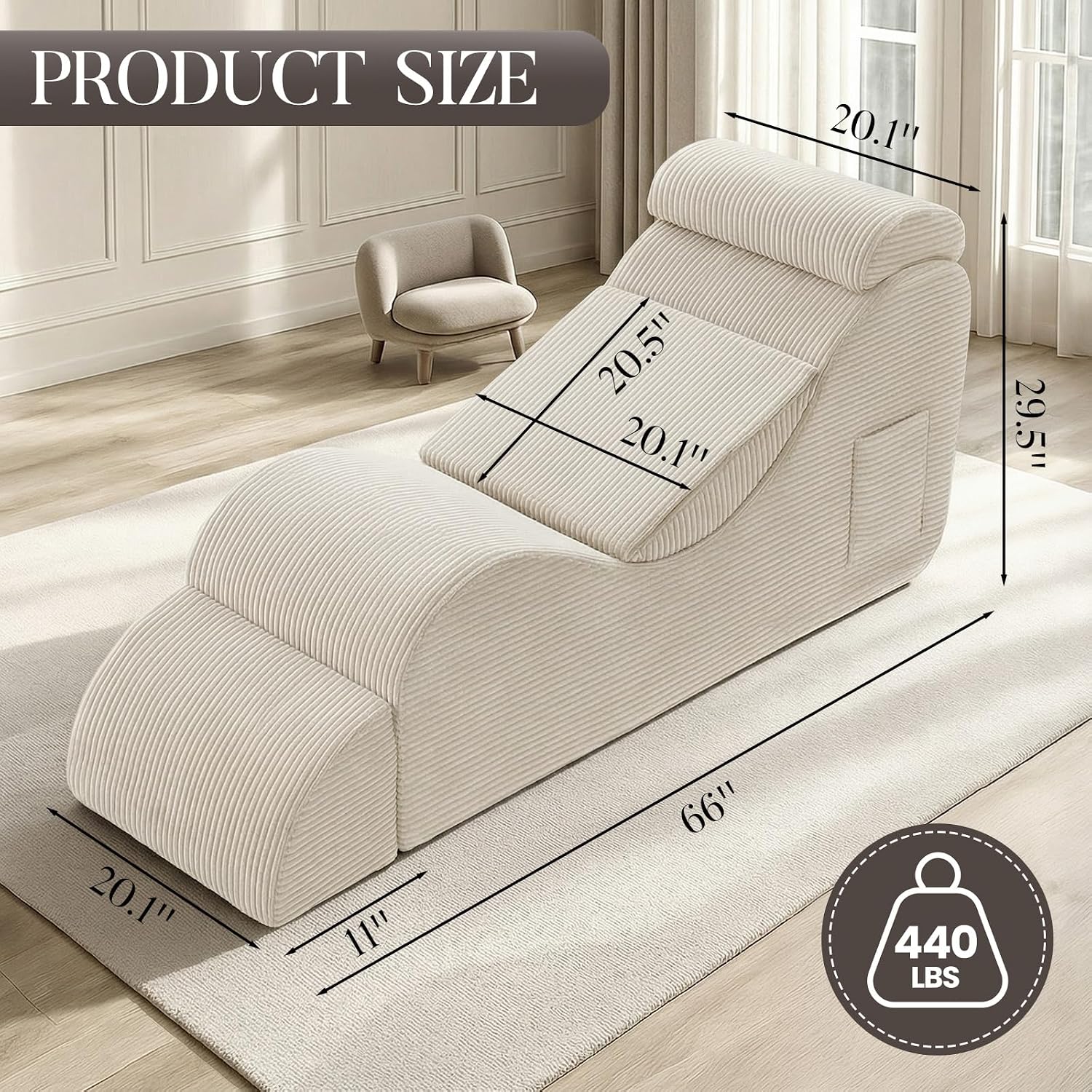 Beige Ergonomic Yoga Lounge Chaise Chair